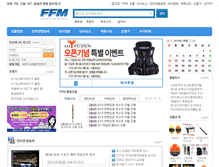 Tablet Screenshot of ffm.kr